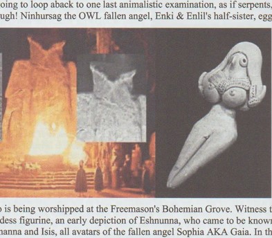 COSMOTHEOGONY SS SPLASH