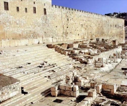 Giant-sized Jerusalem temple steps