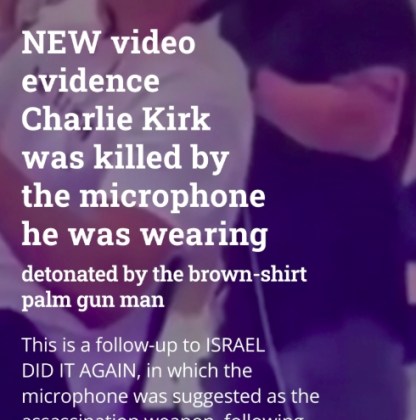 NEW Video evidence Charlie Kirk DS 16Dec2025 splash